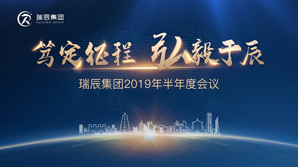 999策略白菜手机论坛