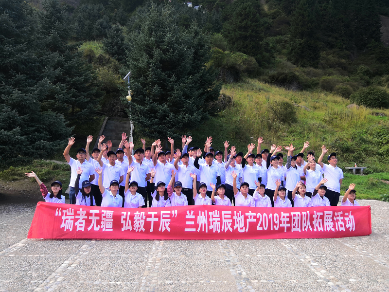 999策略白菜手机论坛