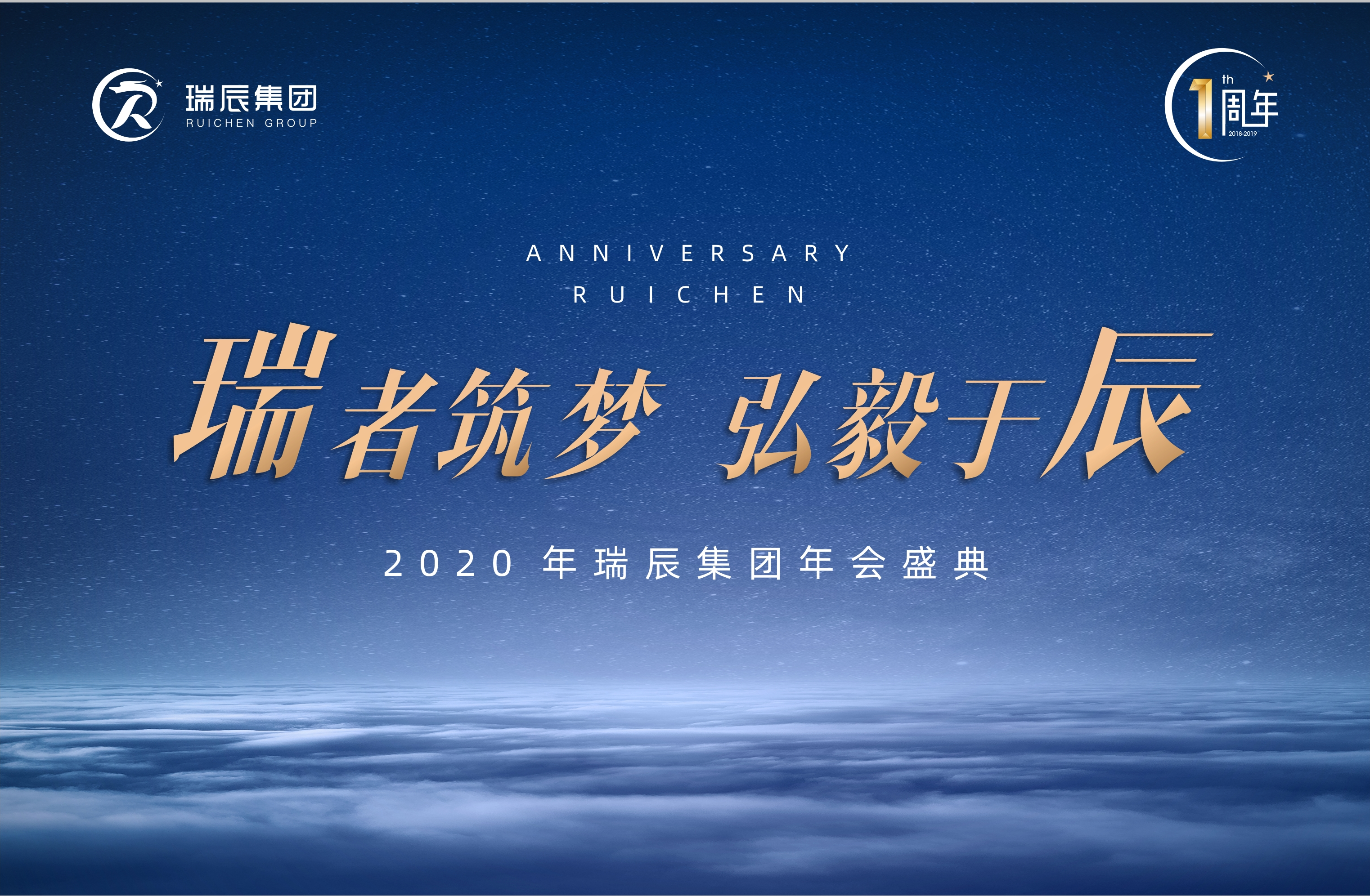 999策略白菜手机论坛