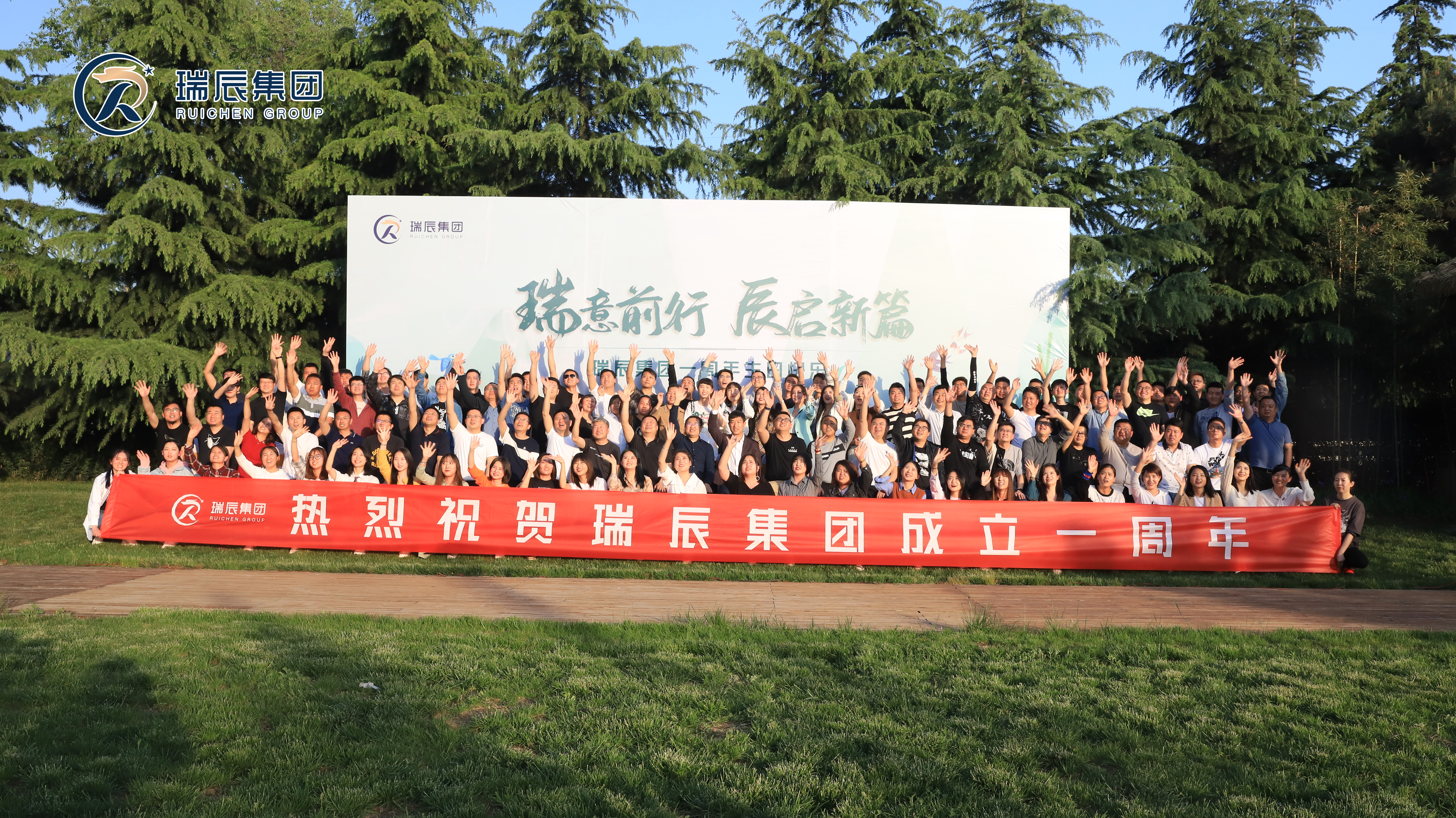 999策略白菜手机论坛