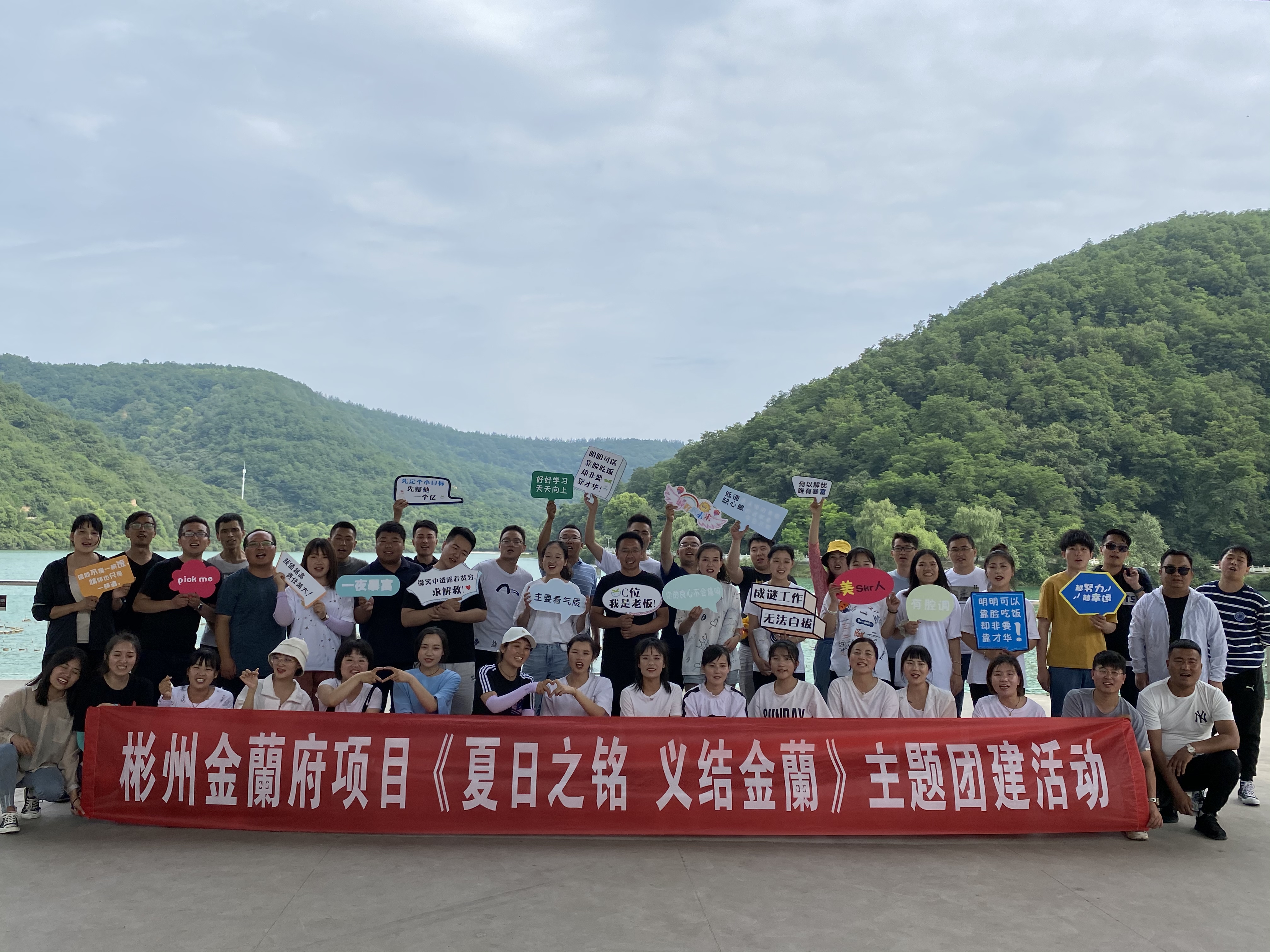 999策略白菜手机论坛