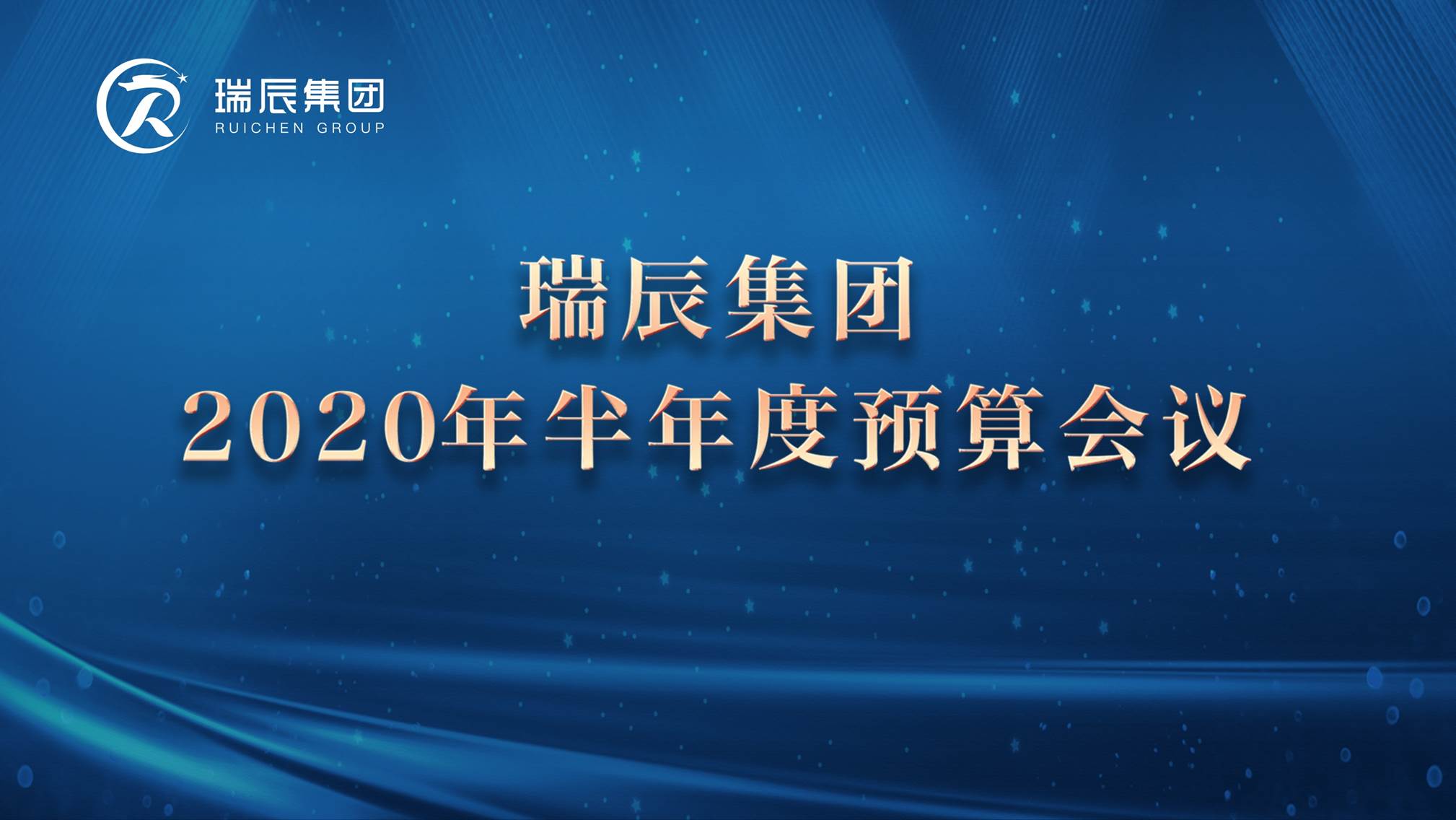 999策略白菜手机论坛