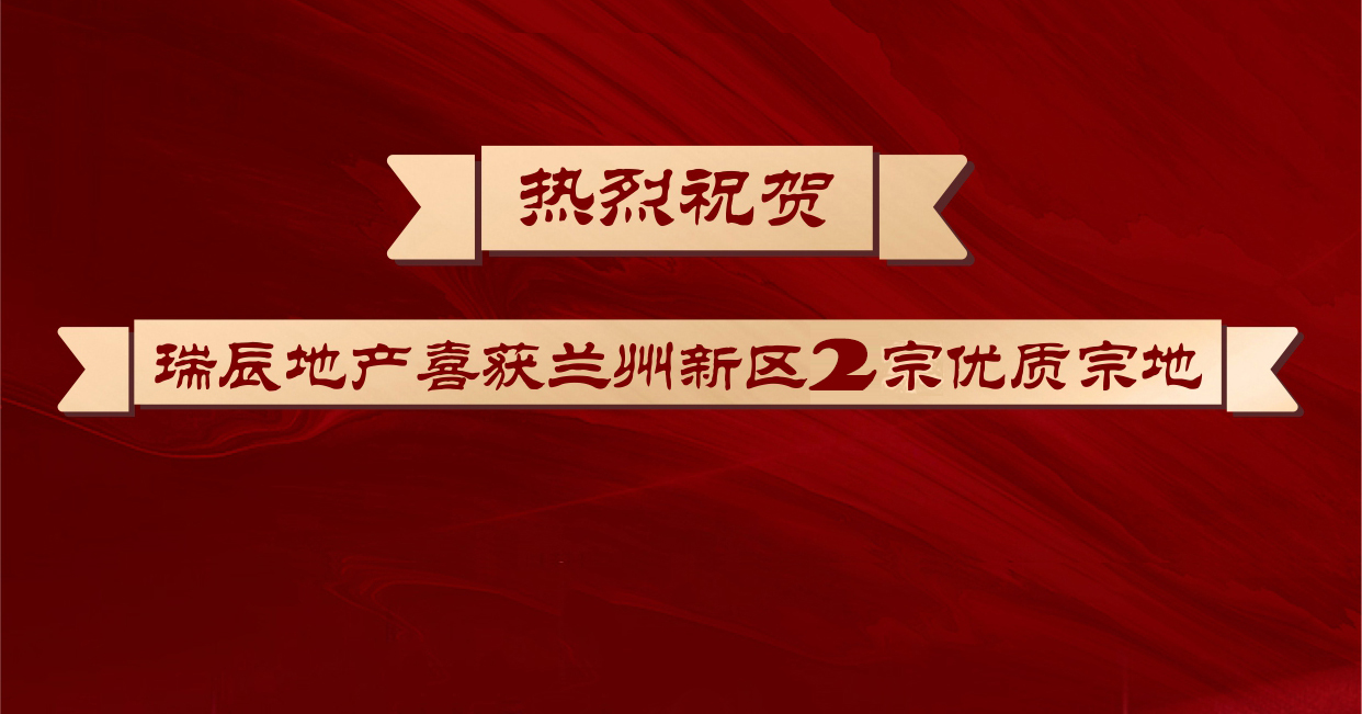 999策略白菜手机论坛