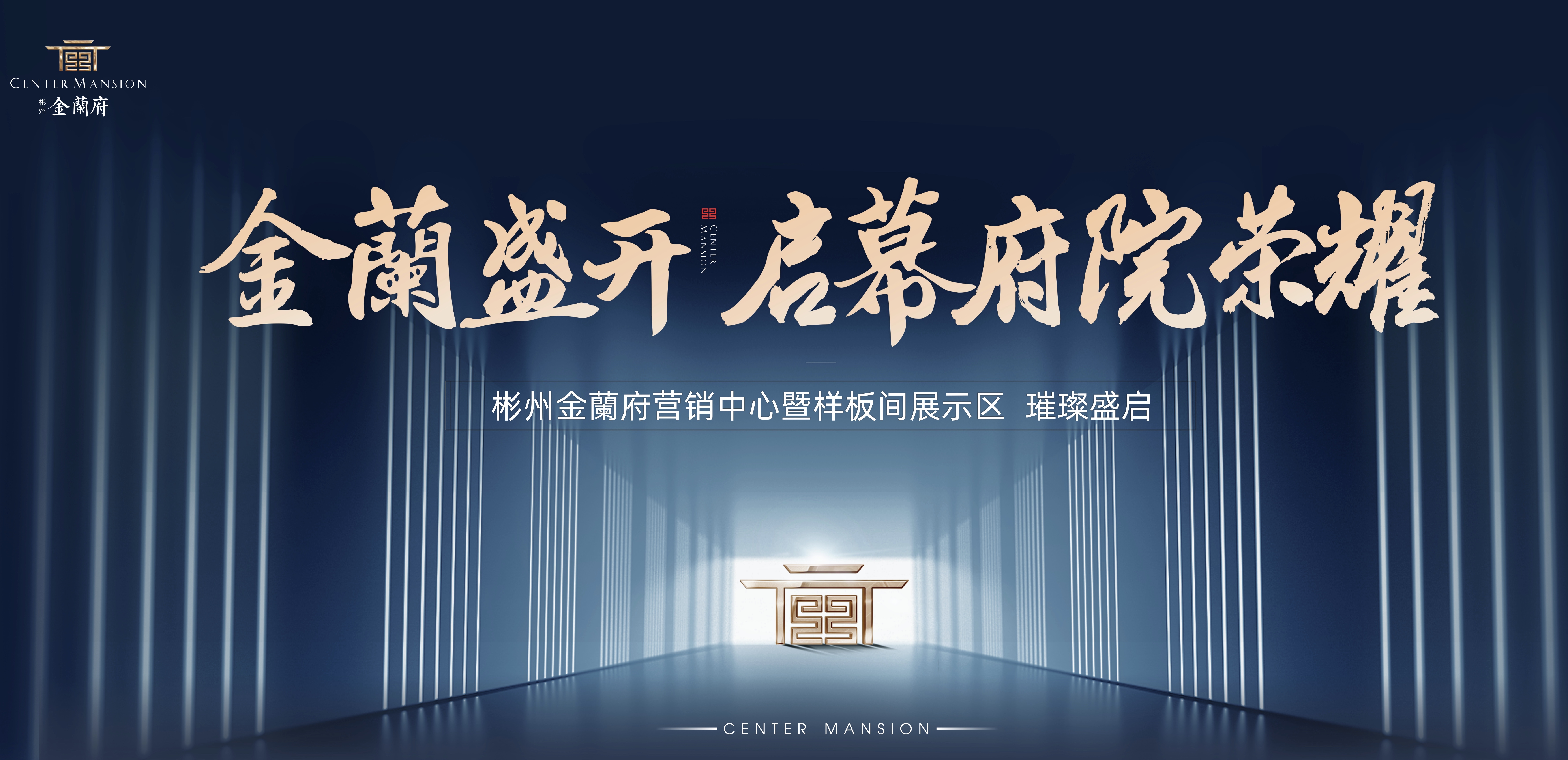 999策略白菜手机论坛