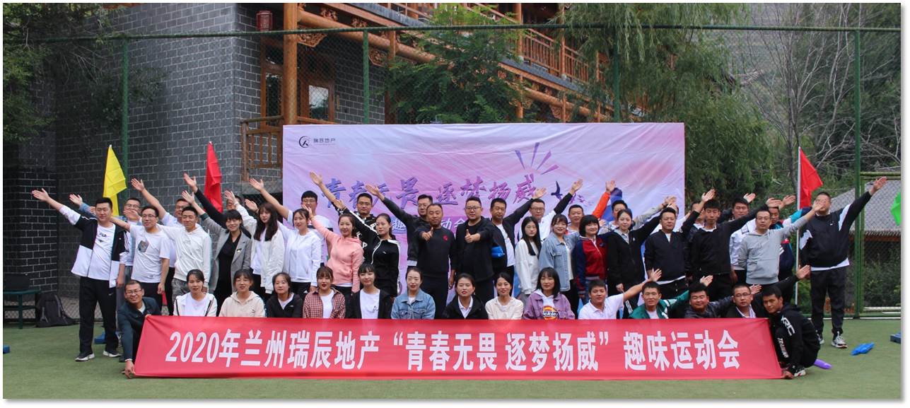 999策略白菜手机论坛