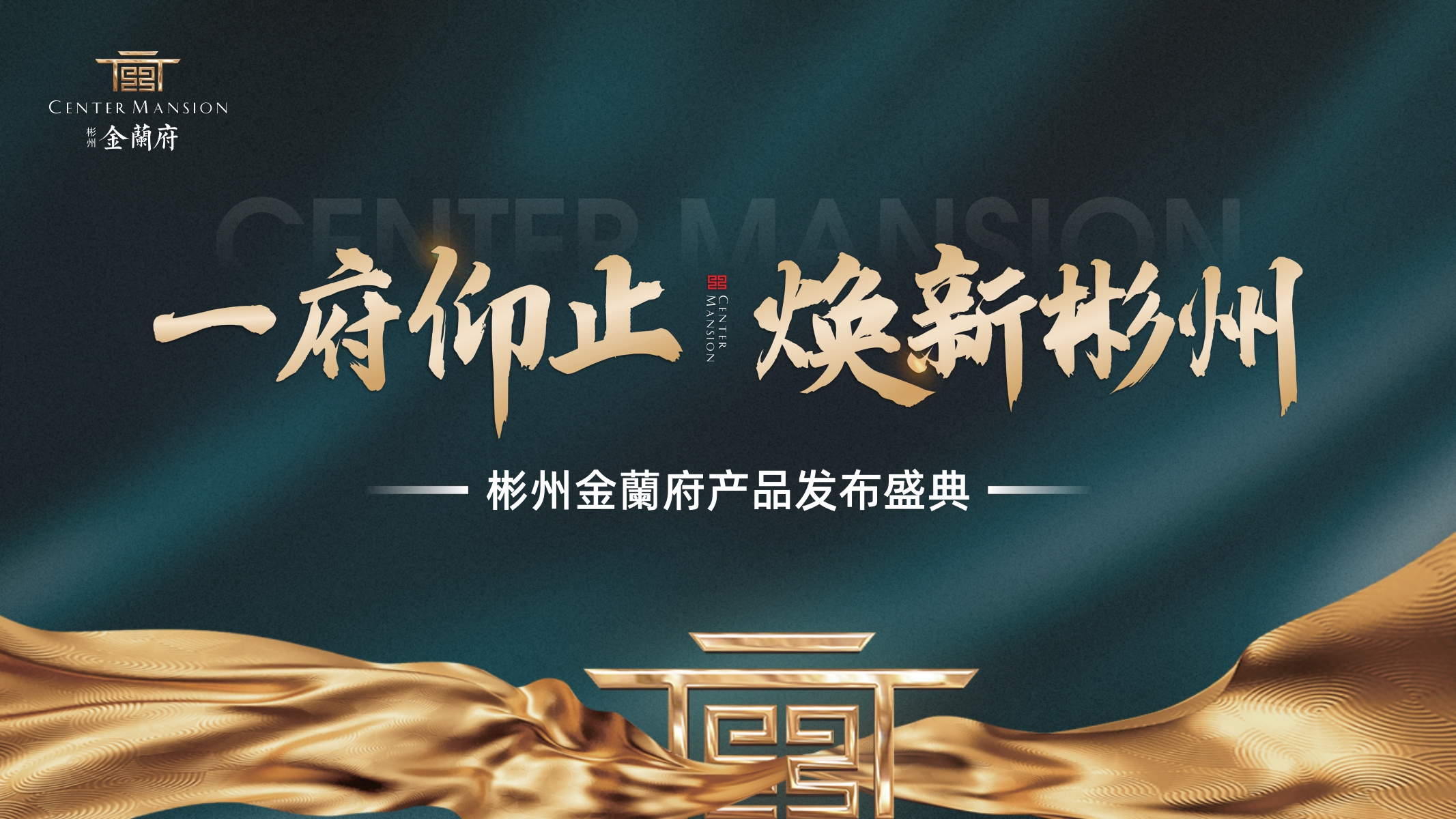 999策略白菜手机论坛