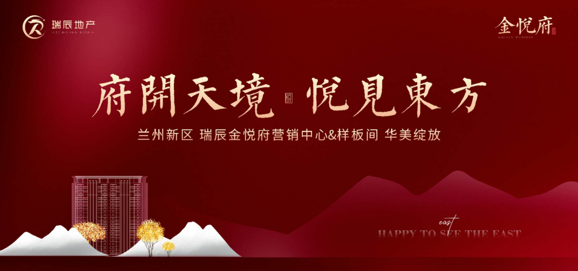 999策略白菜手机论坛