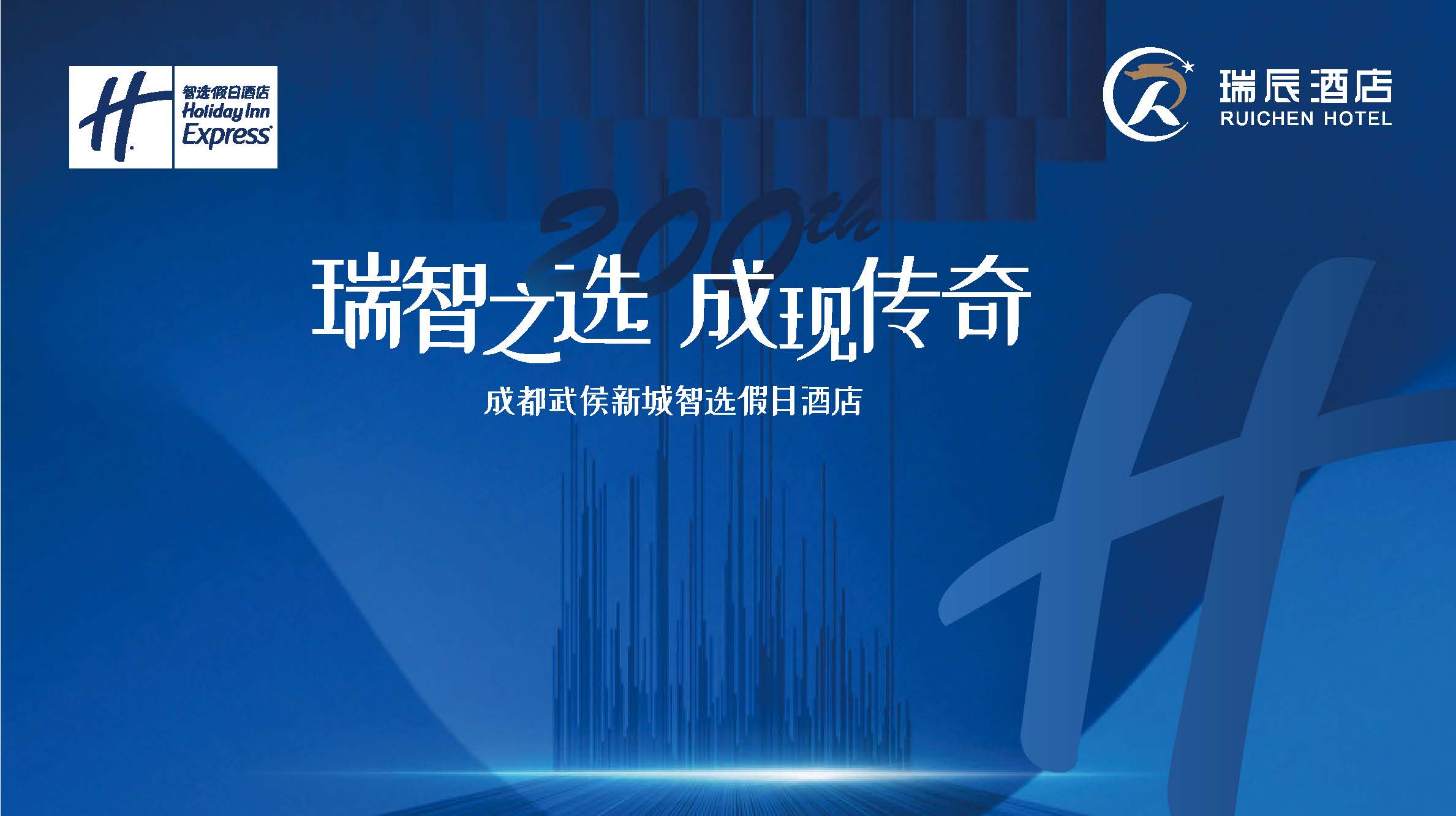 999策略白菜手机论坛