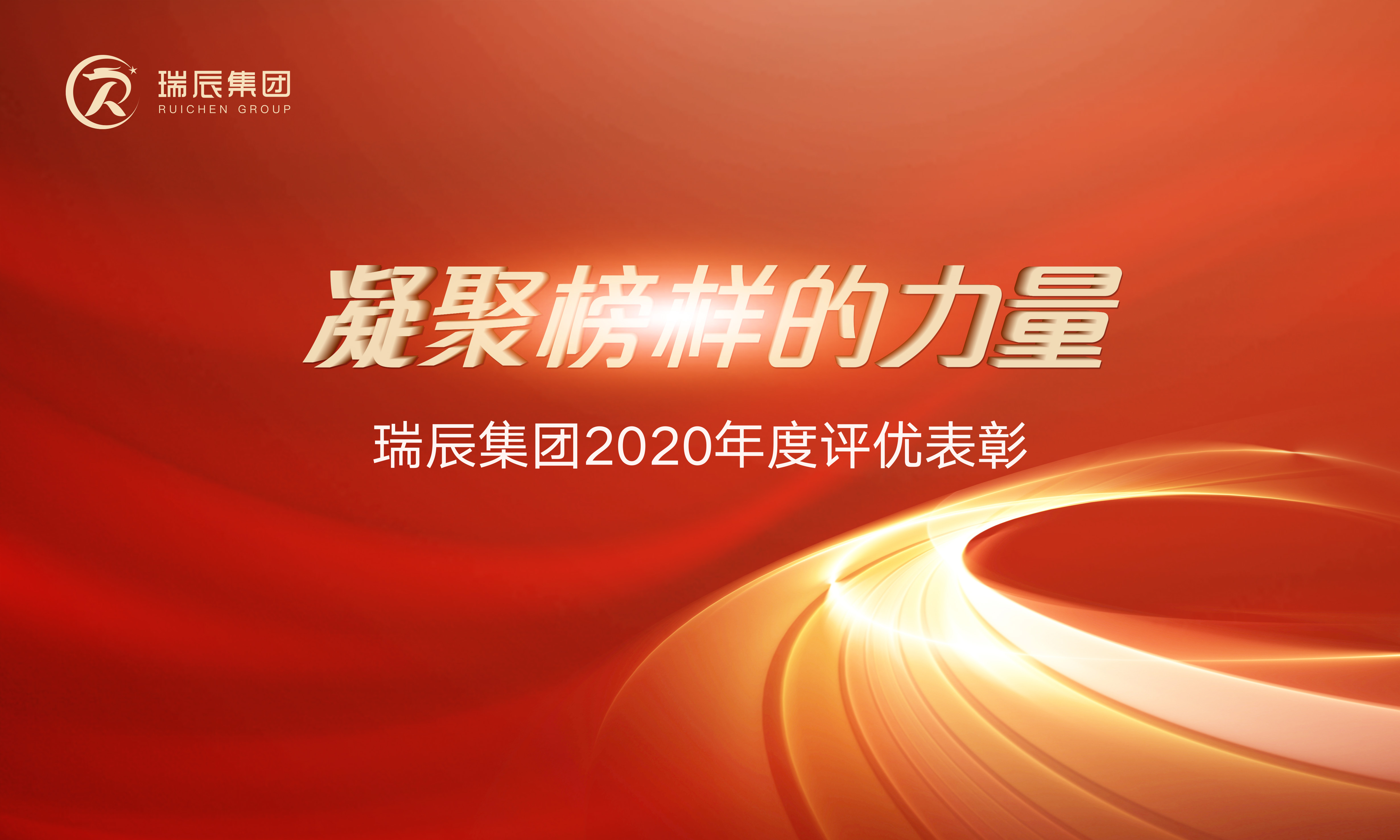 999策略白菜手机论坛