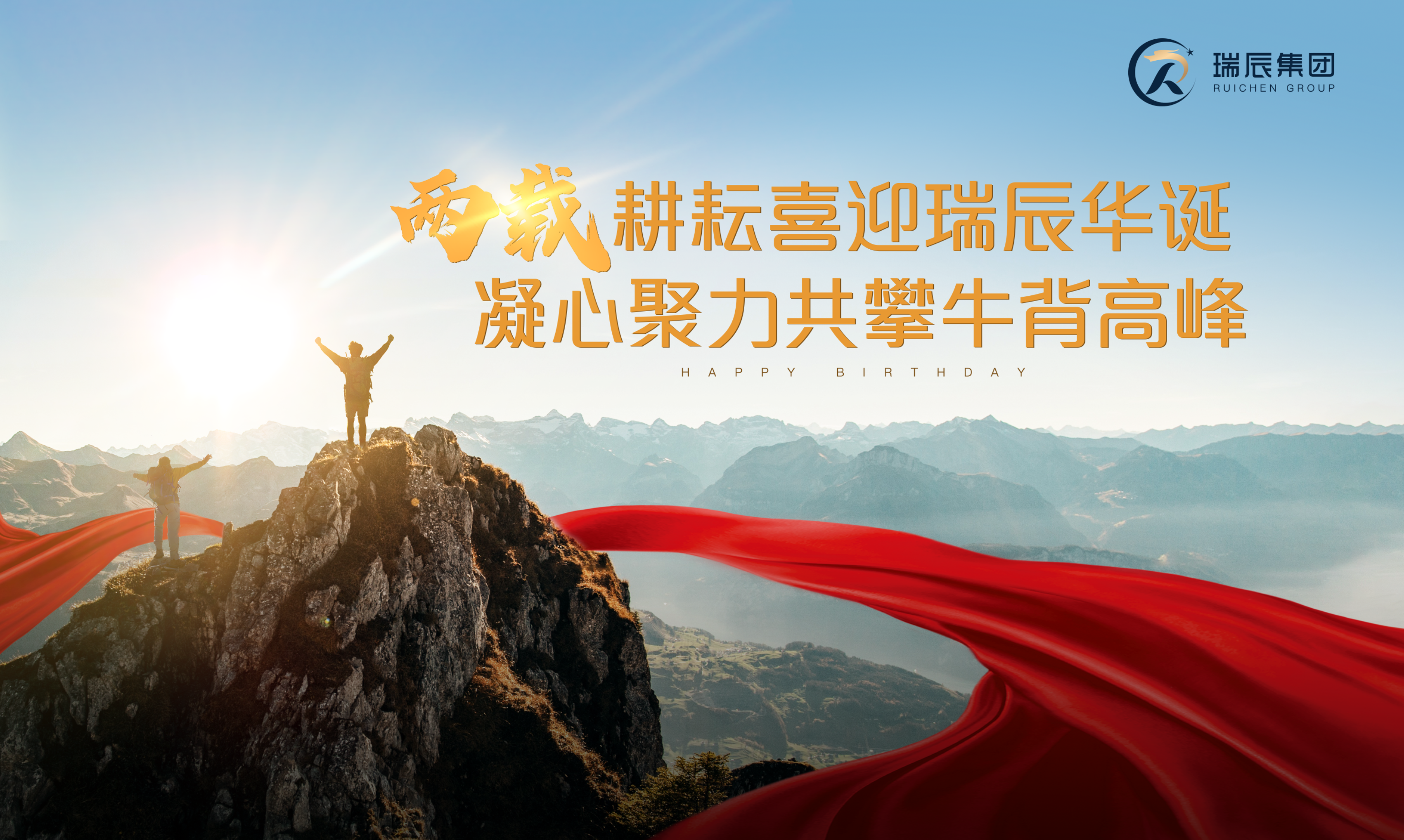 999策略白菜手机论坛