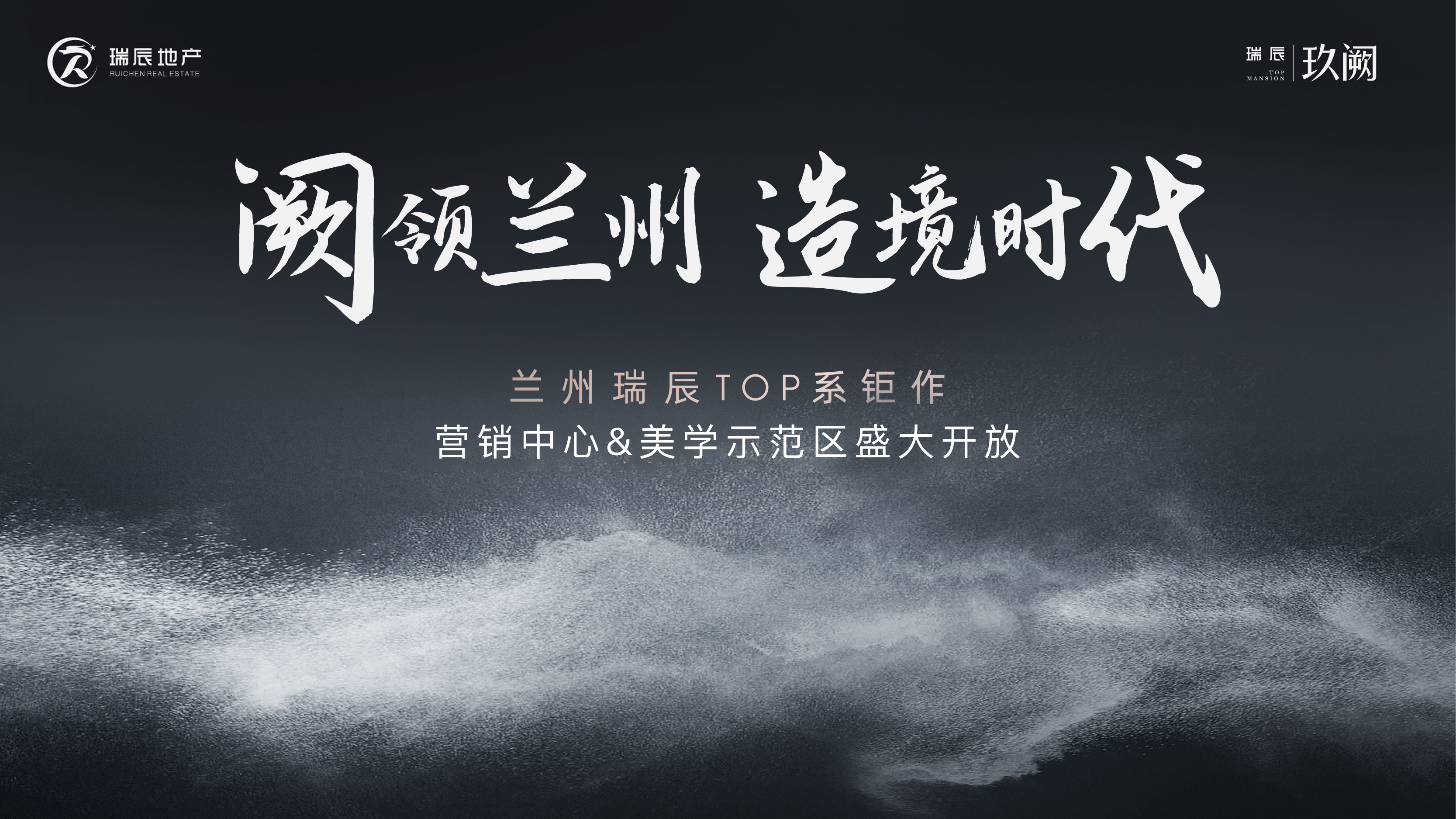 999策略白菜手机论坛