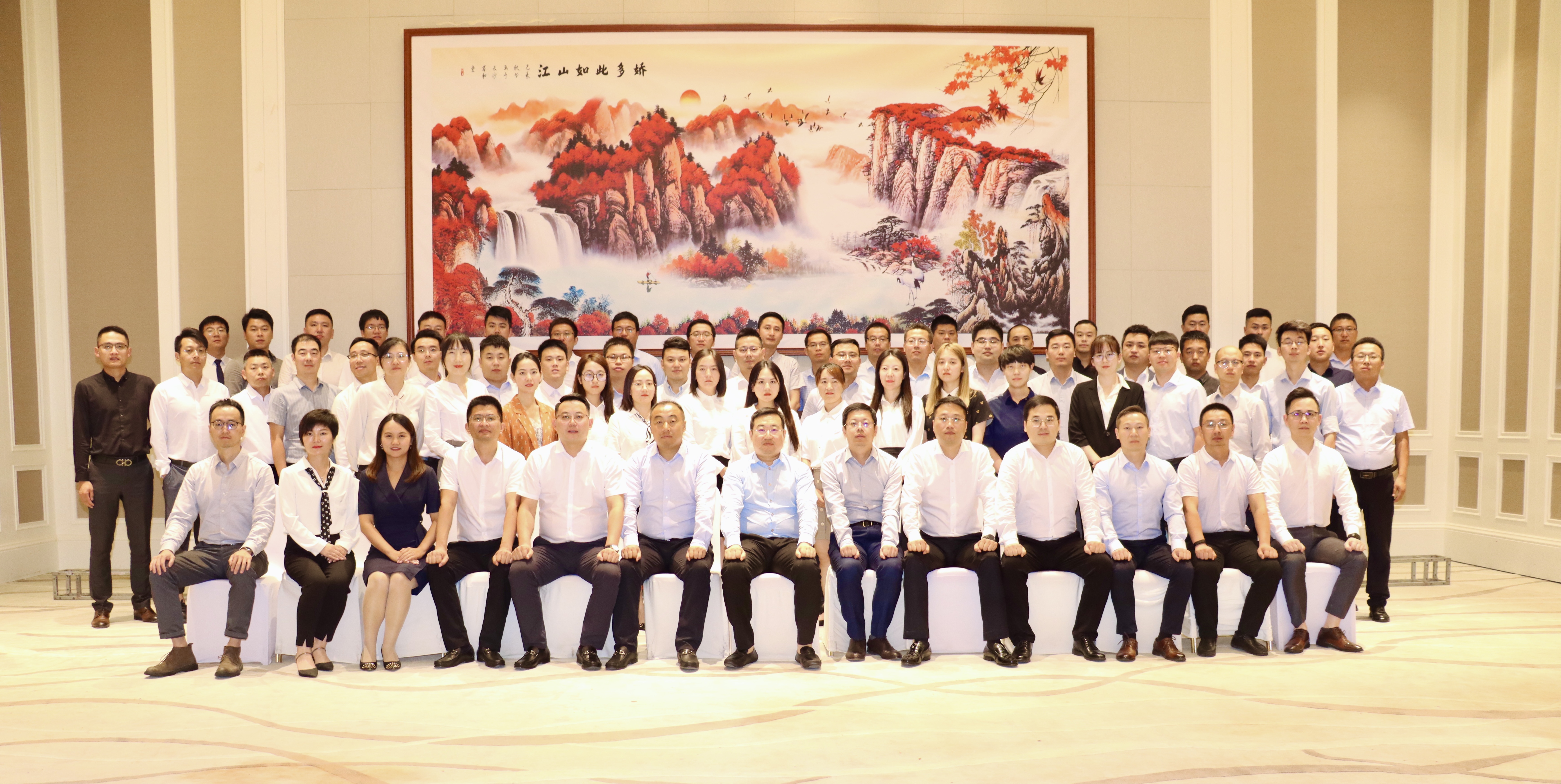 999策略白菜手机论坛