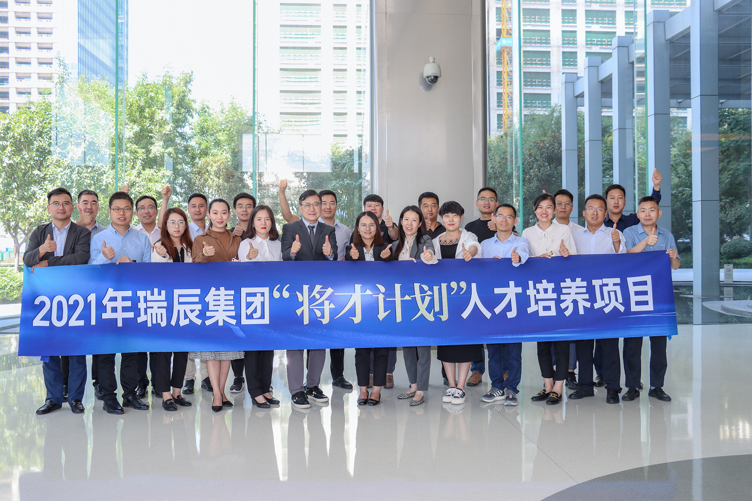 999策略白菜手机论坛