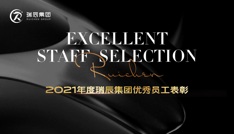 999策略白菜手机论坛