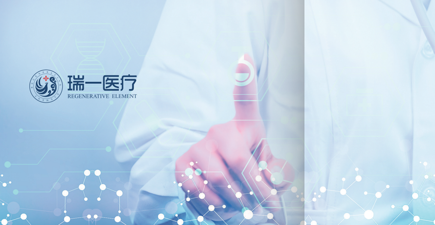 999策略白菜手机论坛