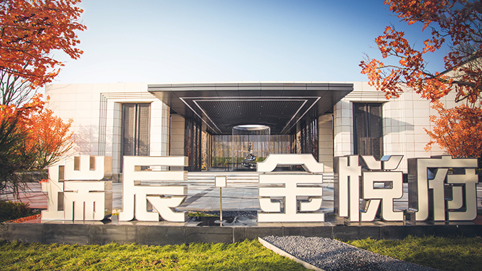 999策略白菜手机论坛