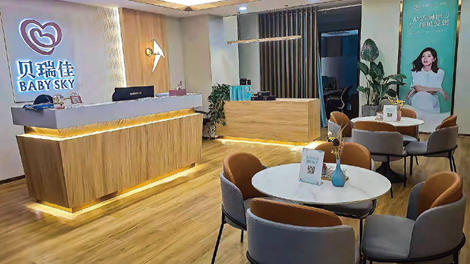 999策略白菜手机论坛