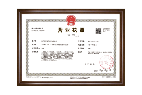 999策略白菜手机论坛