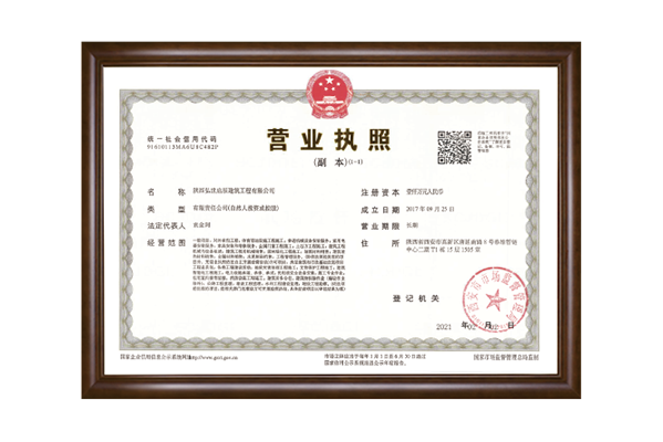 999策略白菜手机论坛