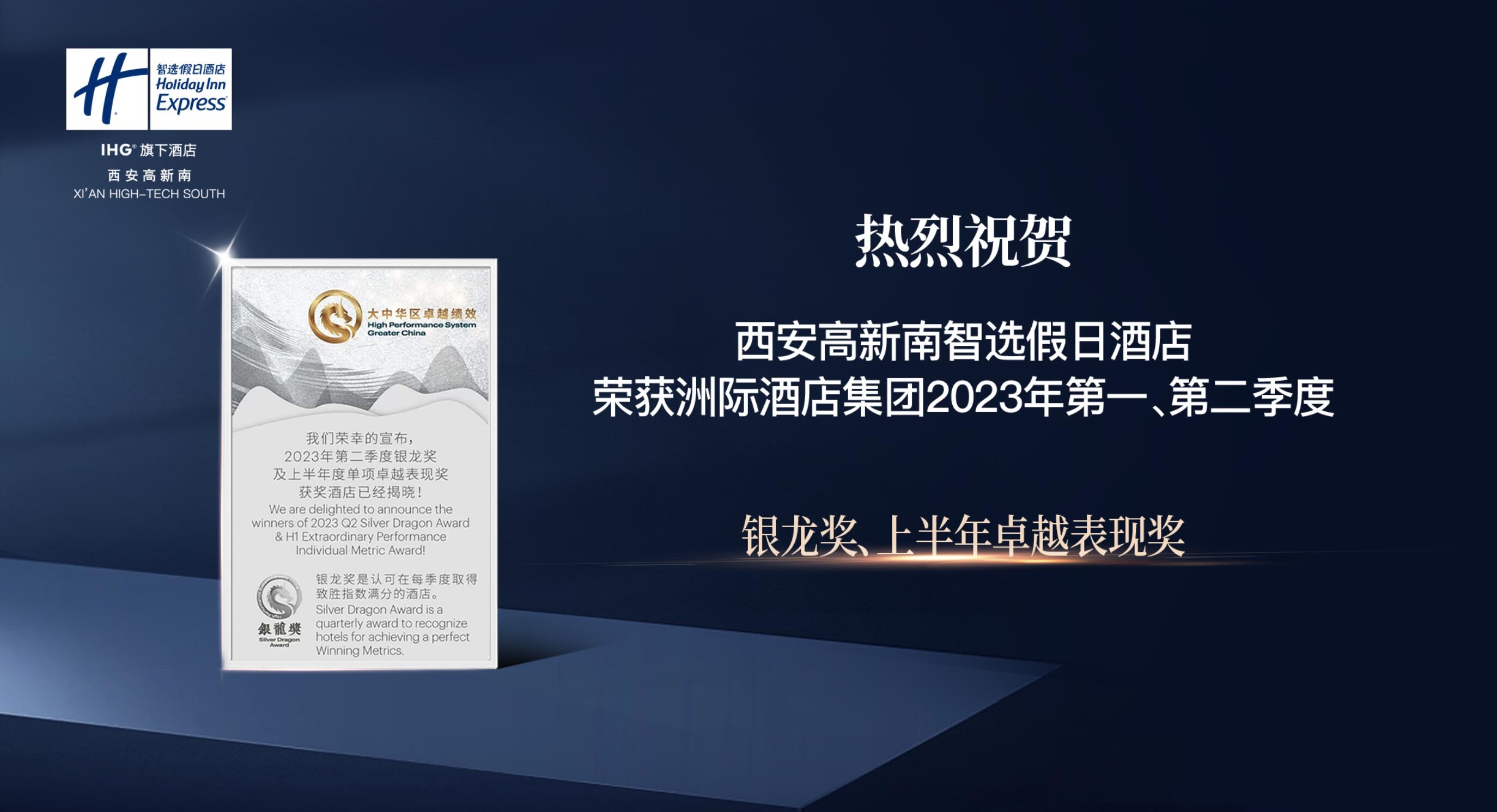 999策略白菜手机论坛