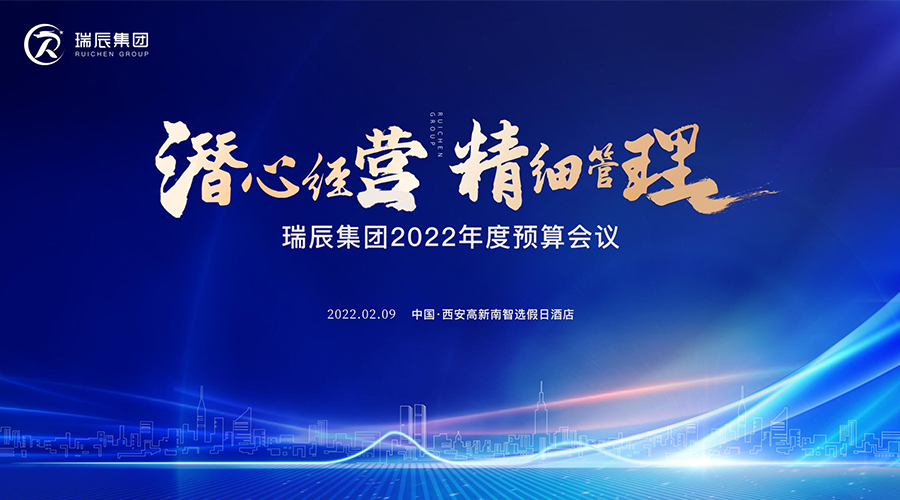 999策略白菜手机论坛