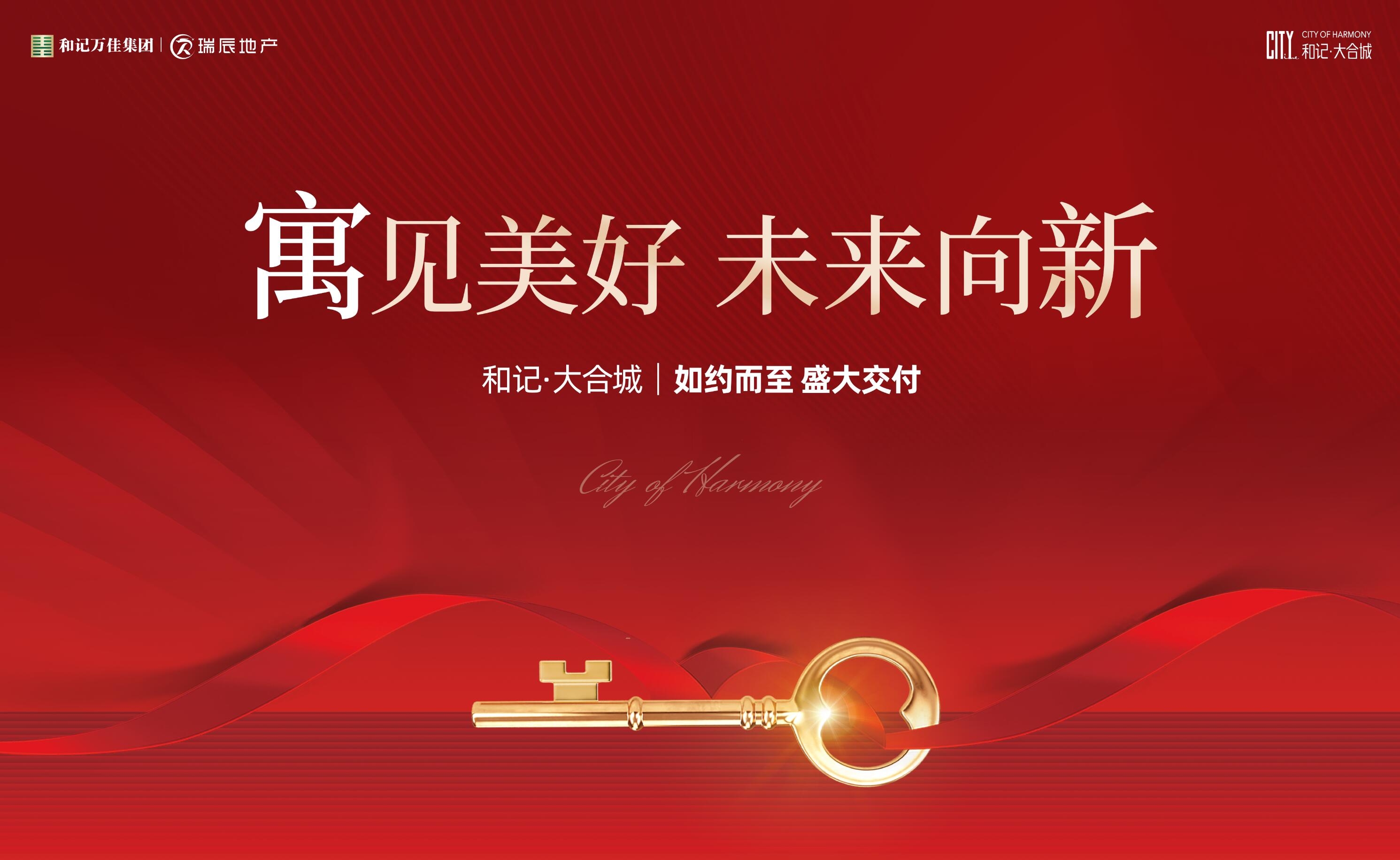 999策略白菜手机论坛