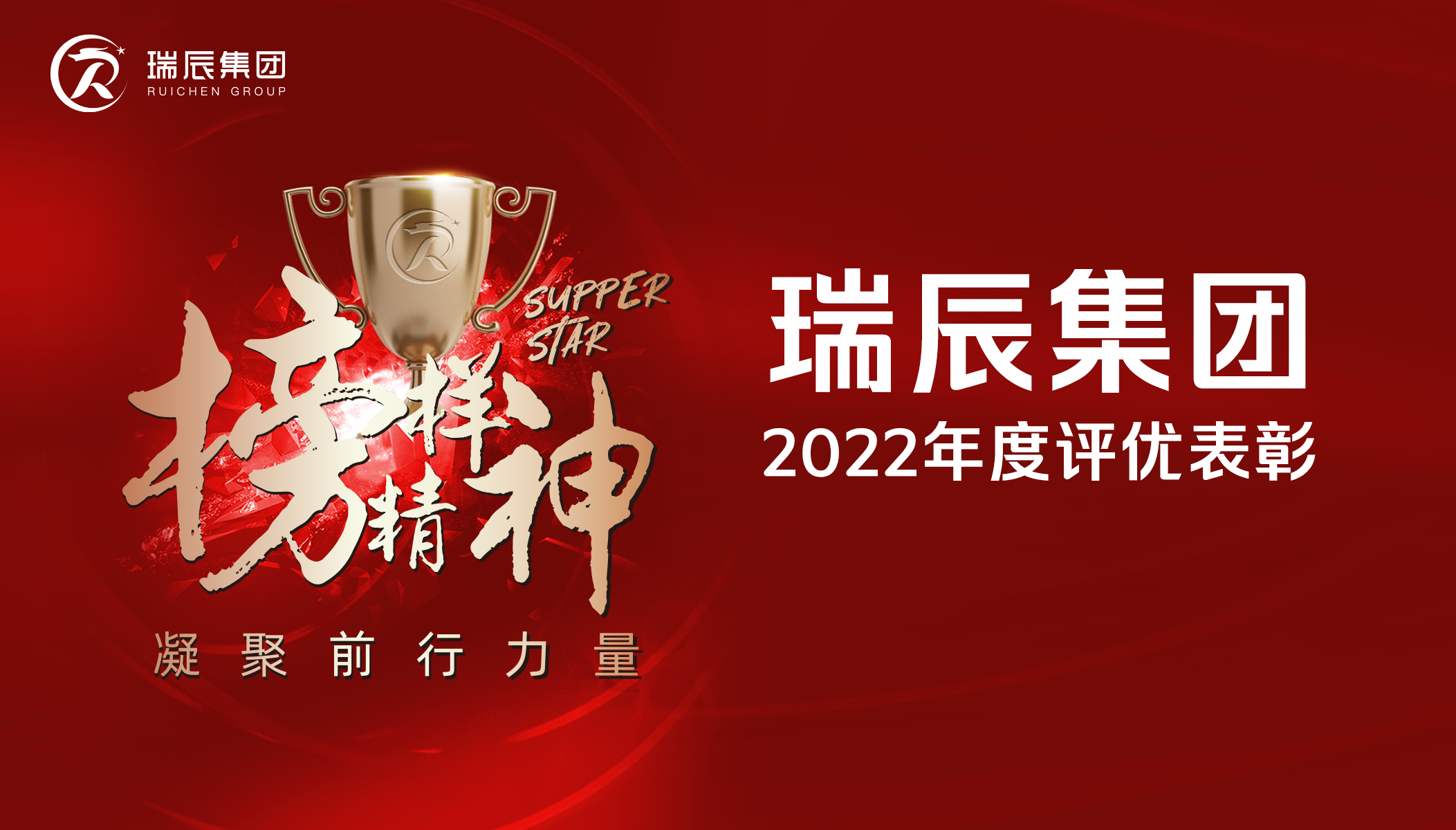 999策略白菜手机论坛