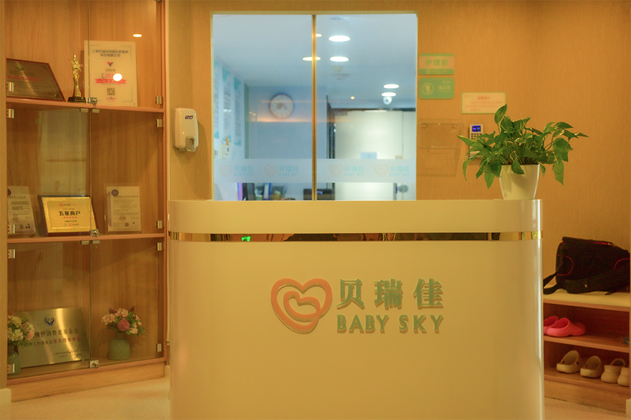 999策略白菜手机论坛