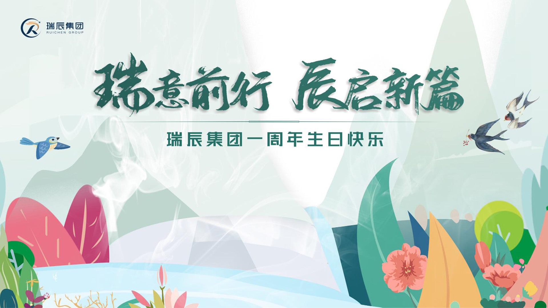 999策略白菜手机论坛