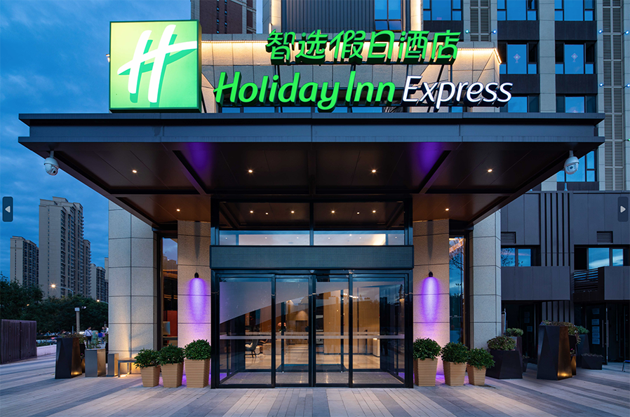 999策略白菜手机论坛