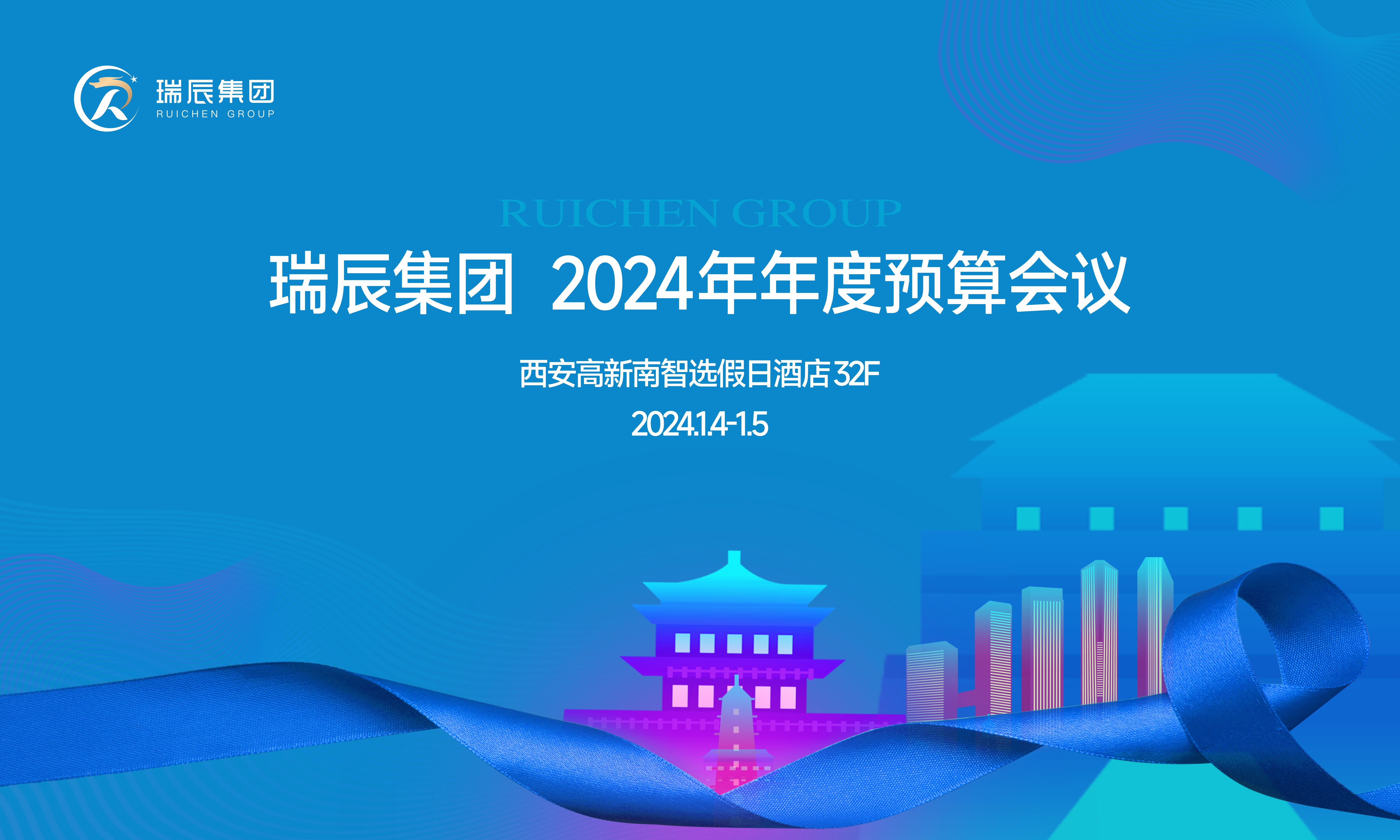 999策略白菜手机论坛