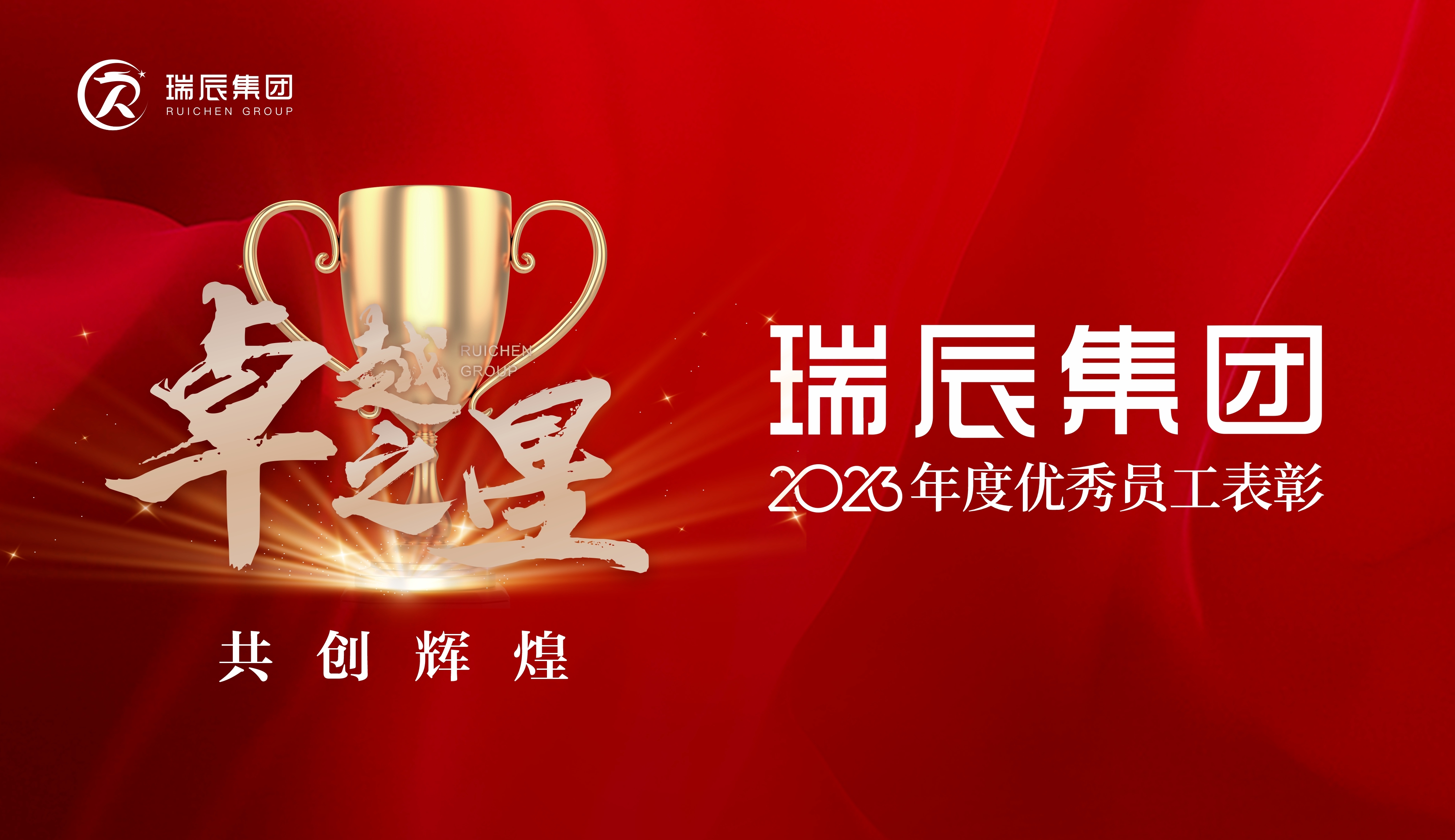 999策略白菜手机论坛