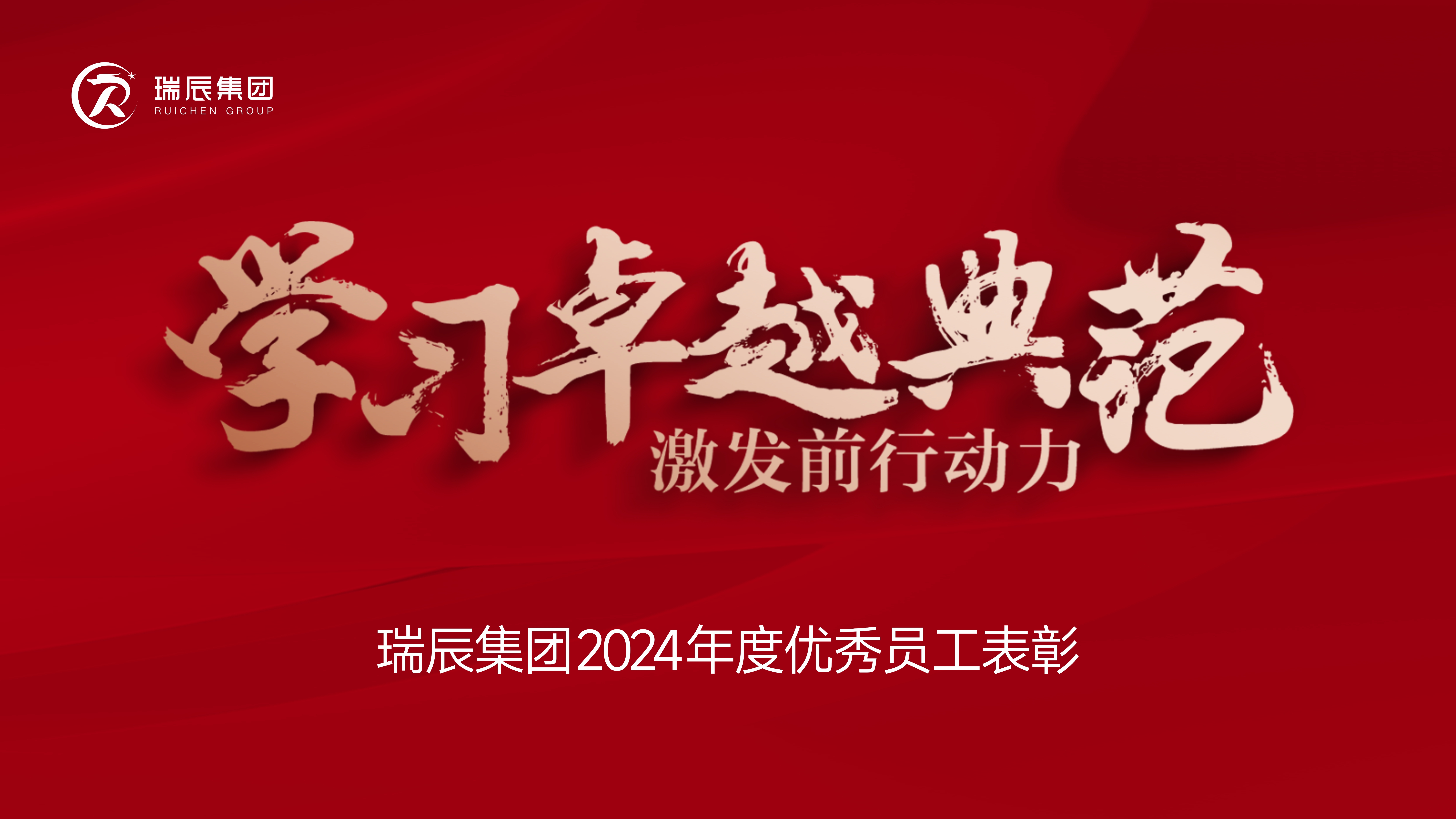 999策略白菜手机论坛