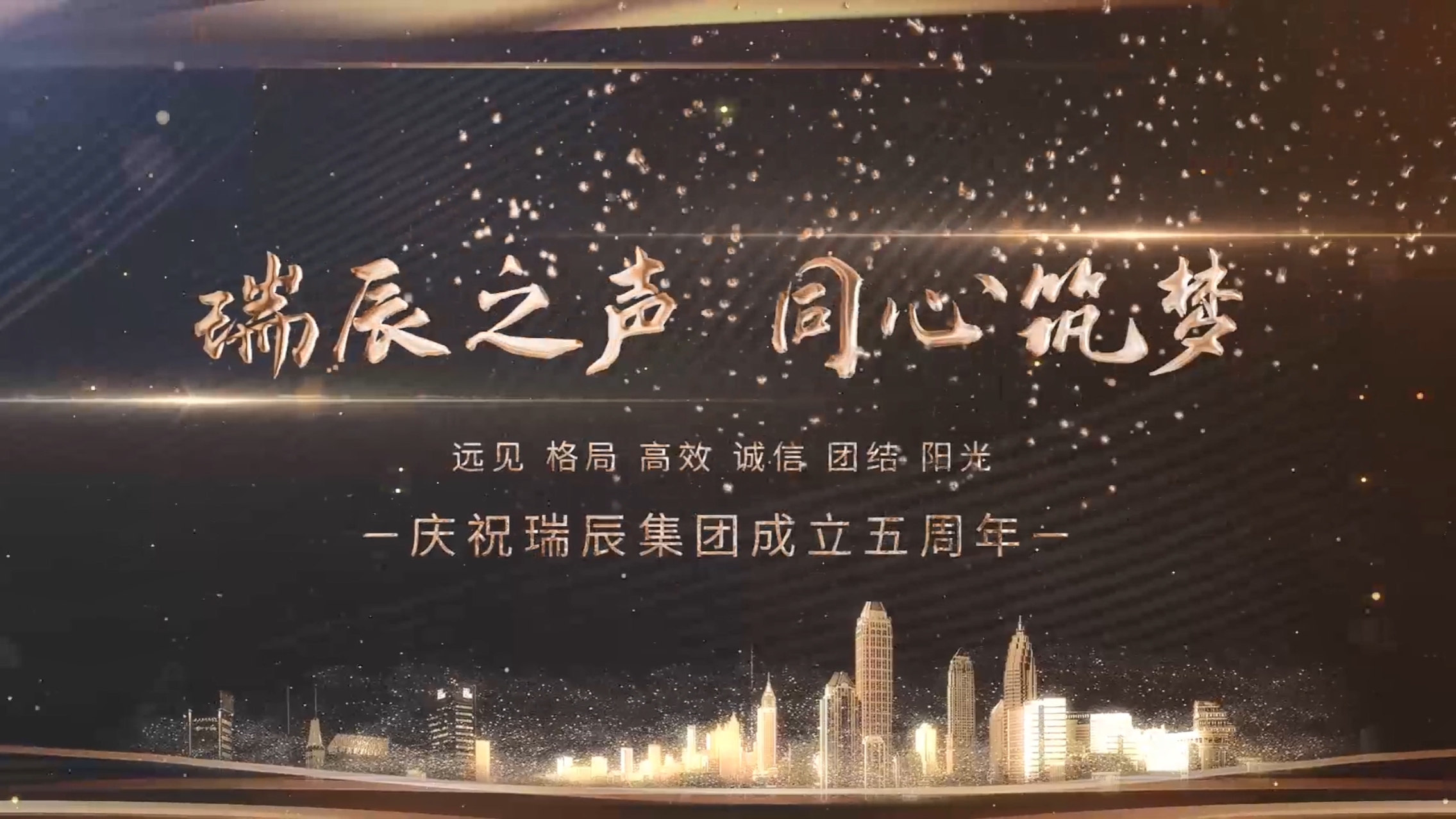 999策略白菜手机论坛