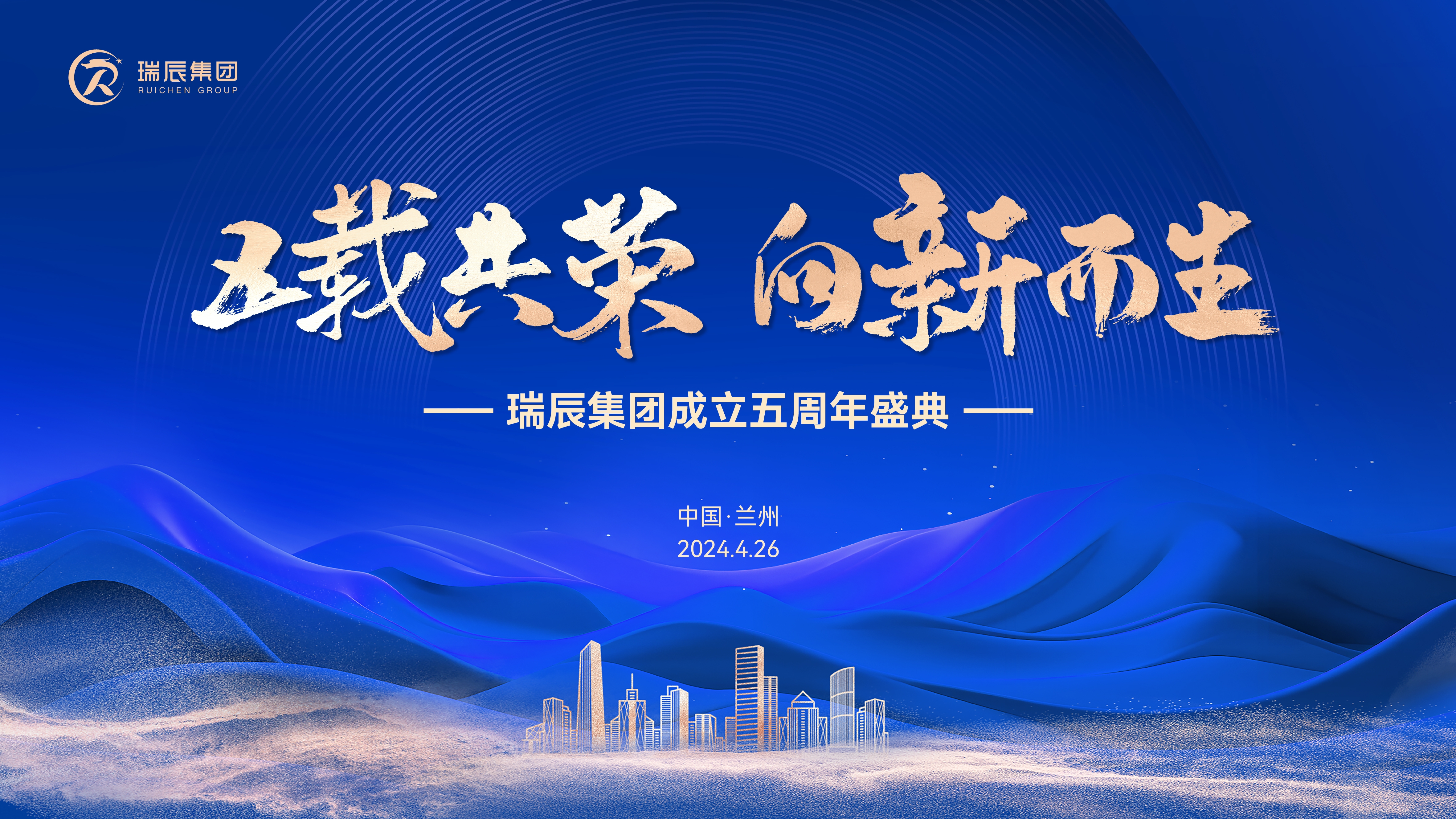 999策略白菜手机论坛