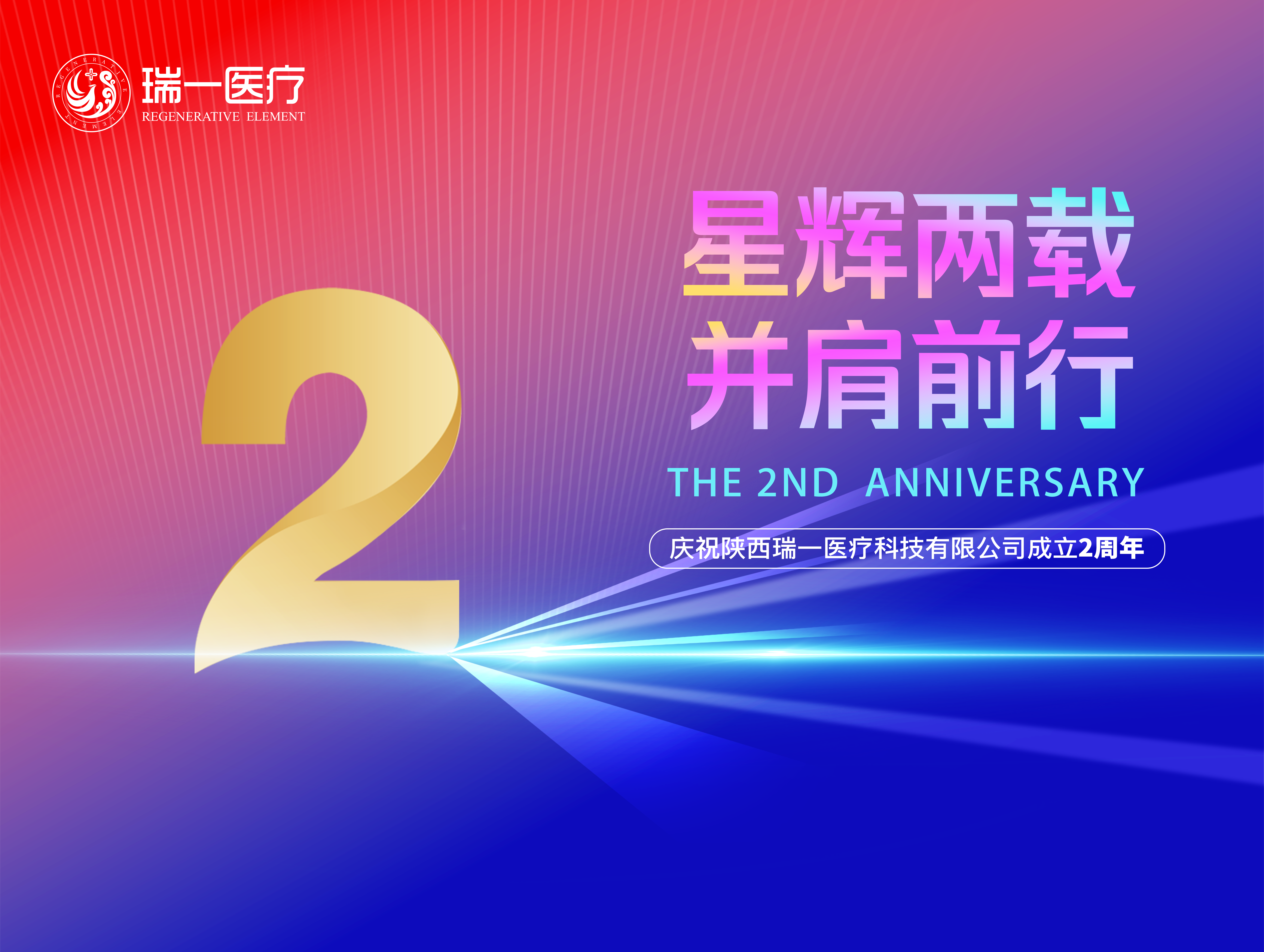 999策略白菜手机论坛