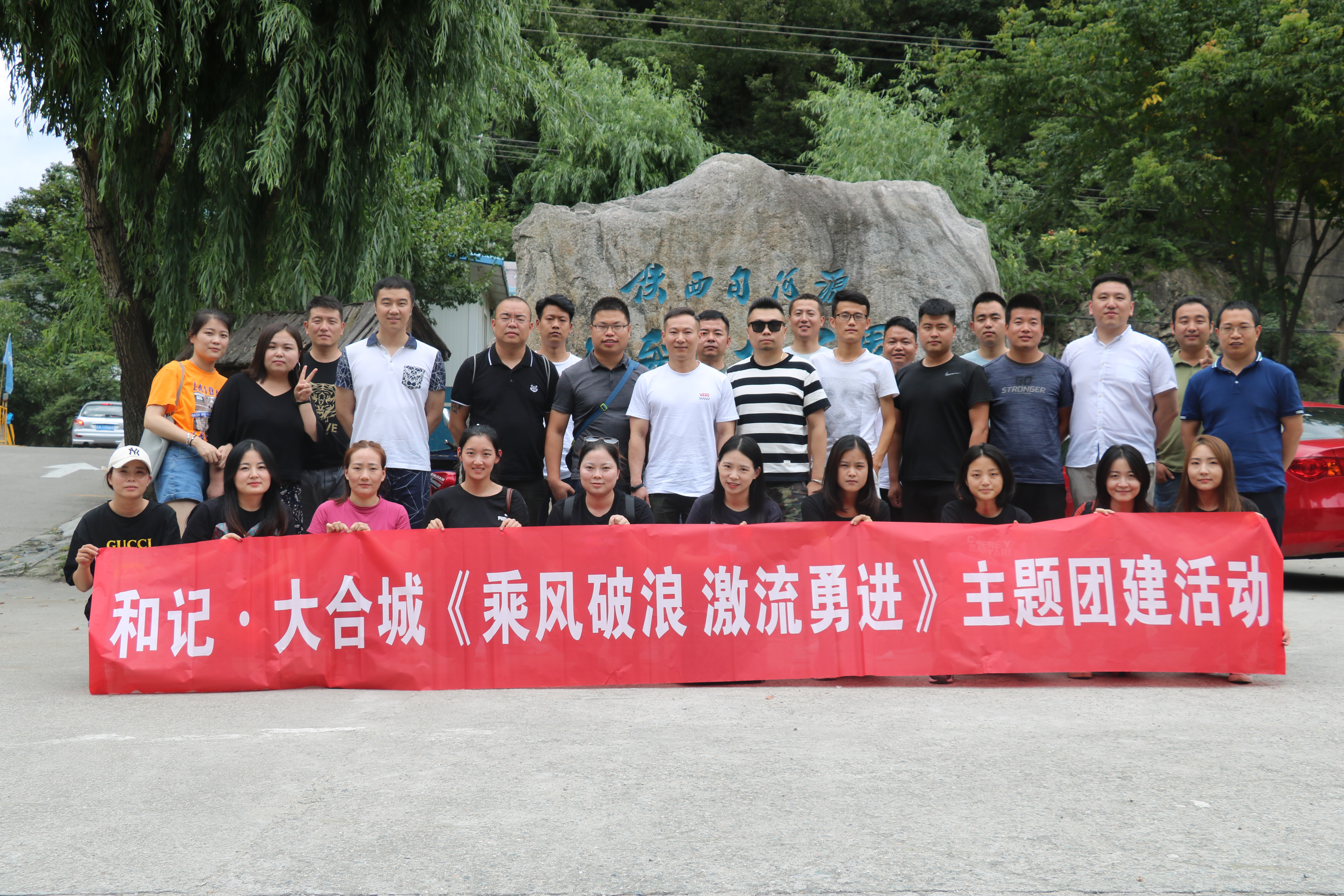 999策略白菜手机论坛